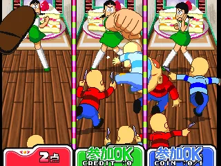 Anime Champ (GCA07 VER. JAA)