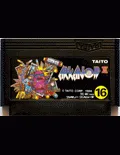 Arkanoid II: The Revenge of DOH