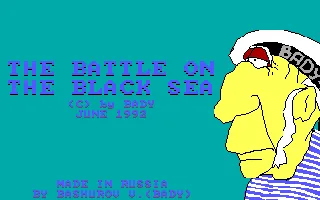 Battle on the Black Sea, The
