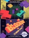 Blockout