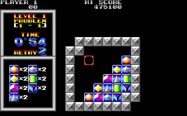 brix (1992) (JUEGO MS-DOS)