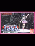 Choujikuu Yousai Macross