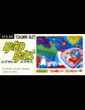 Exed Exes