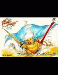 Final Fantasy III