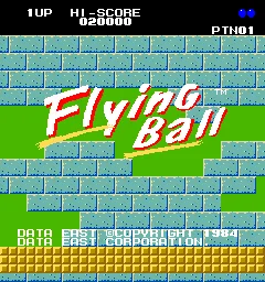 Flying Ball (DECO Cassette) (US)