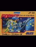 Formation Z