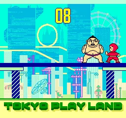 Ganbare Jajamaru Saisho wa Goo / Ganbare Jajamaru Hop Step & Jump