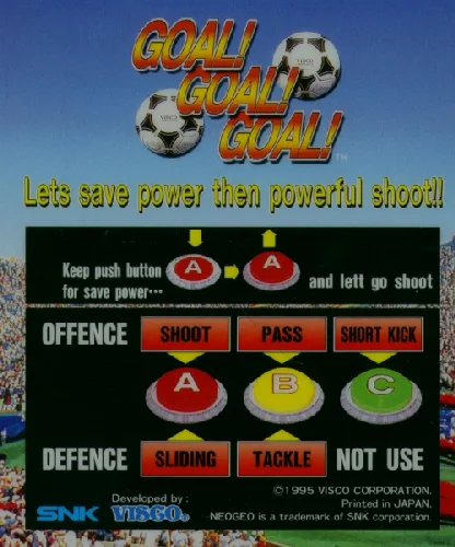 Goal! Goal! Goal!