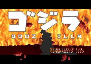 Godzilla (Japan)