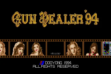 Gun Dealer '94