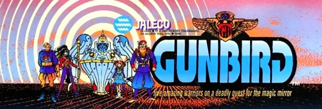 Gunbird (World)