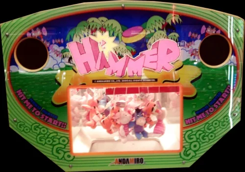 Hammer