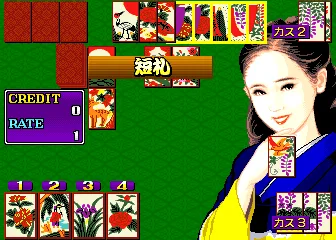 Hana Kagerou [BET] (Japan)