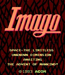 Imago (cocktail set)