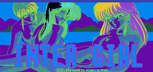 Intergirl