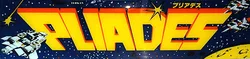 Internet Arcade: Pleiads