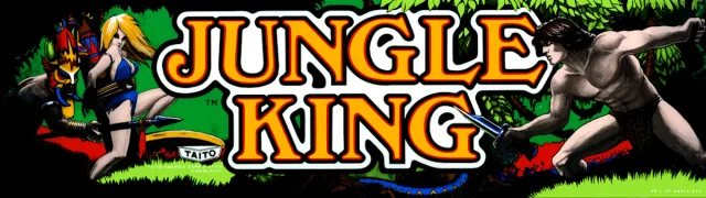 Jungle King (Japan)