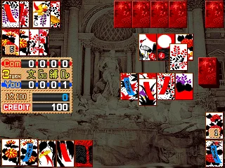 Kankoku Hanafuda Go-Stop