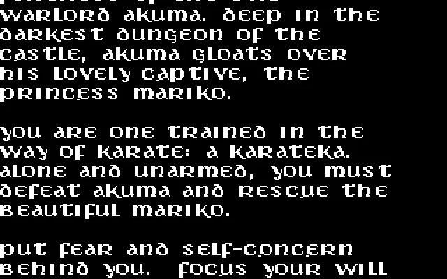 Karateka IBM Beta (1986-03-03 BETA Version) (ID 952)