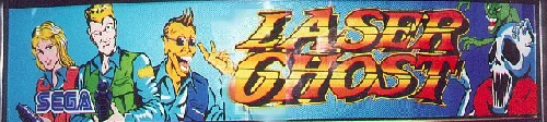 Laser Ghost (World) (FD1094 317-0166)