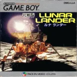 Lunar Lander