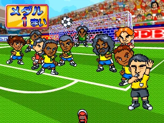 Nerae! Super Goal (J 981218 V1.000)
