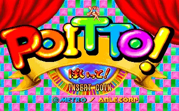 Poitto!