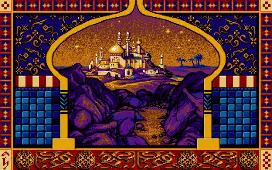 Prince of Persia - msDOS