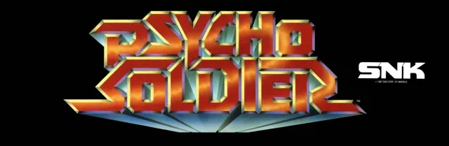 Psycho Soldier (US)