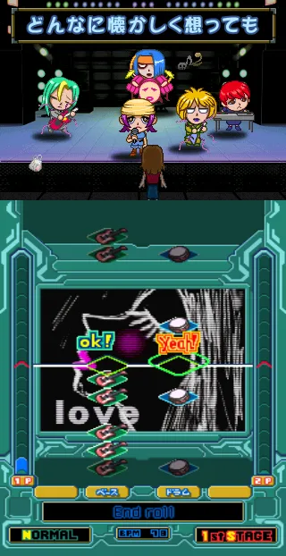 Rock'n MegaSession (Japan)