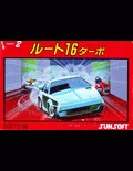Route-16 Turbo
