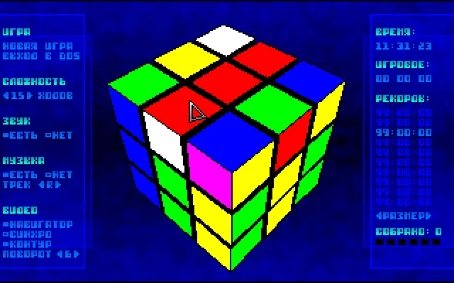 Rubik's Cube: Tactical Simulator / Кубик Рубика: тактический симулятор