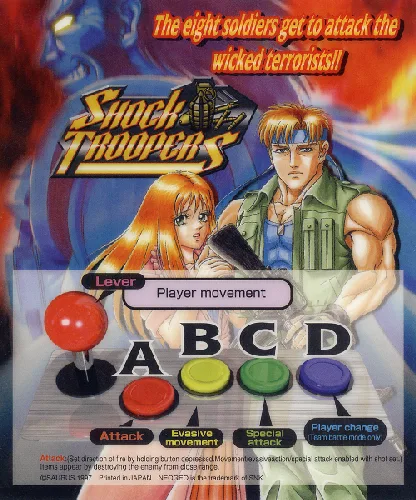 Shock Troopers (set 1)