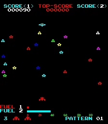 Space Beam