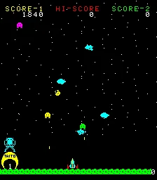 Space Cyclone