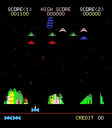 Space Guerrilla