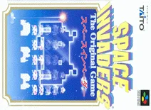 Space Invaders