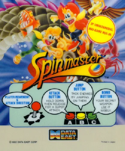 Spin Master - Miracle Adventure