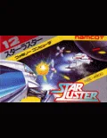 Star Luster