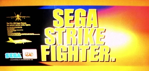 Strike Fighter (World)