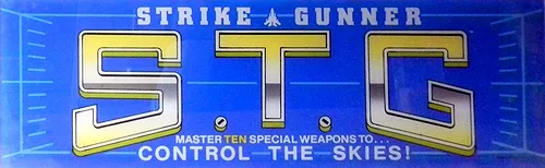 Strike Gunner S.T.G