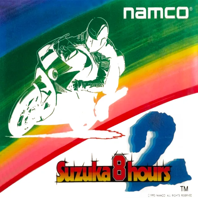 Suzuka 8 Hours 2 (World, Rev B)