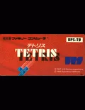 Tetris