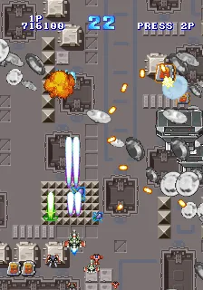 The Game Paradise - Master of Shooting! / Game Tengoku - The Game Paradise (ver 1.0)