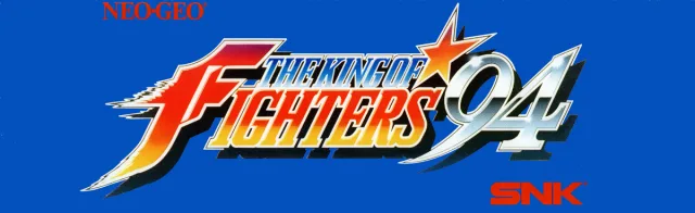 The King of Fighters '94 (NGM-055 ~ NGH-055)