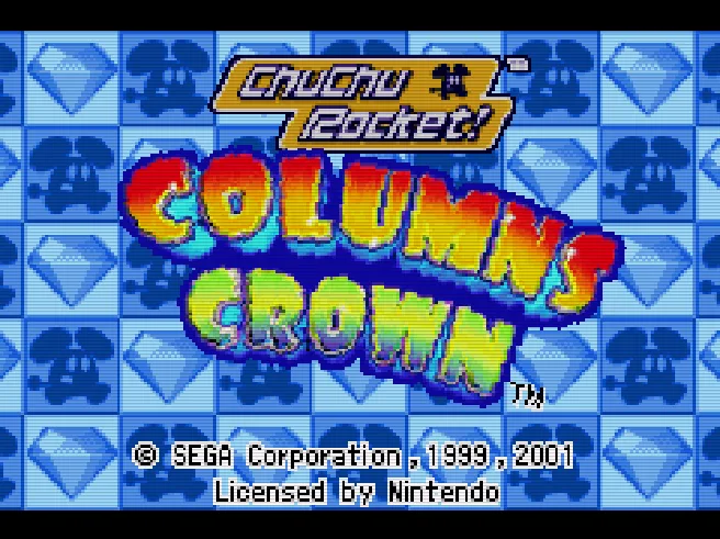 SHARE THIS GAME