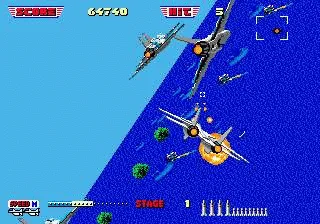 After Burner II
