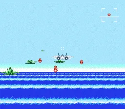After Burner II