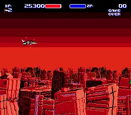 Air Buster