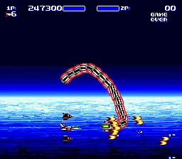 Air Buster